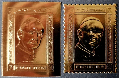 UAE 1960's perf + imperf Fujeira MNH Pope Paul Catholic Church 2 Gold Stamps Set - Image 1 of 4