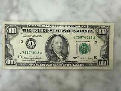 Rare Circulated Series 1990 $100 bill District #10 Kansas City - Image 1 of 2