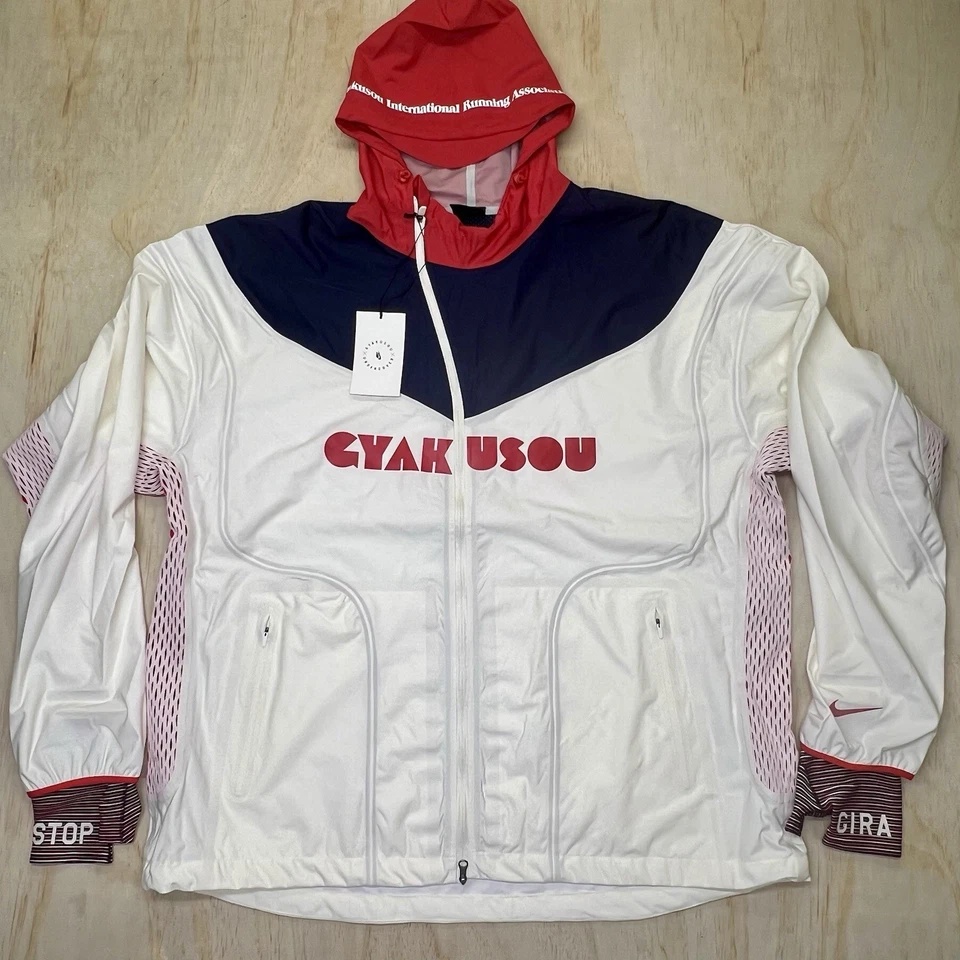 Nike x Gyakusou Gira 3Layer White Running Windbreaker Jacket 2XL CU0103-133