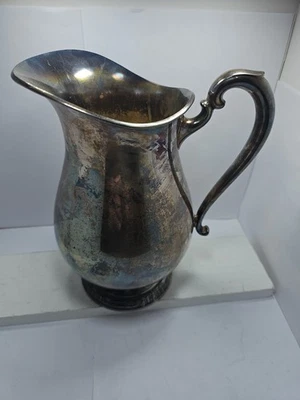 JARRA DE AGUA PLATEADA VINTAGE CAMILLE 6017 INTERNATIONAL SILVER COMPANY  Foto 1 de 4