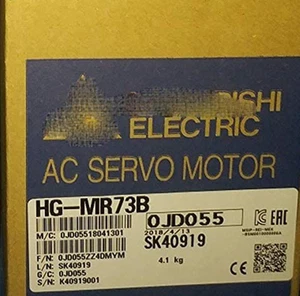 NEW Mitsubishi HG-MR73B in Box - Picture 1 of 2