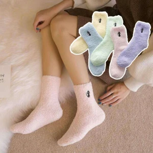 Home Socks $ - Picture 1 of 22