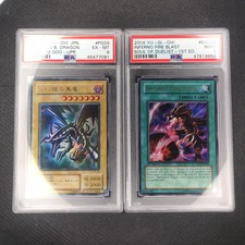 Yu-Gi-Oh! RED EYES BLACK DRAGON Phantom God PG-09 Inferno Fire Blast SOD PSA 6 9