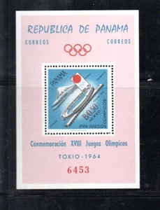Panamá 1964 hoja antigua Domo Olímpico Tokyo sello (Michel 17) bonito MNH - Imagen 1 de 1