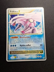 Palkia Niv. X DP18 Promo Carte Pokémon FR - Picture 1 of 18