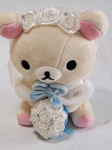 Korilakkuma Welcome Puppe Braut Braut Plüsch 2020 Limited Edition - Bild 1 von 6