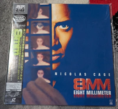 8 mm (acht Millimeter) Laserdisc Japan Nicolas Cage Peter Stormare 1999 WS AC3 - Bild 1 von 4