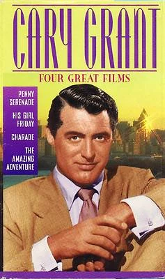 CARY GRANT VHS - PENNY SERENADE, HIS GIRL FRIDAY, CHARADE, THE AMAZING ADVENTURE - Image 1 of 4