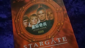 STARGATE SG-1 SG1 Series SEASON 4 COMPLETE 8 DVD DVDs BOX SET - REGION 6 - READ! - Picture 1 of 10