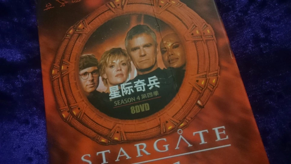 STARGATE SG-1 SG1 Series SEASON 4 COMPLETE 8 DVD DVDs BOX SET - REGION 6 - READ! - Image 1 of 4