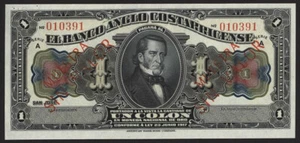 Costa Rica 1 Colon SPECIMEN 1917 Pick-S121s3 CH UNC - Picture 1 of 2