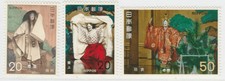 Japan 1972 Japanese Theatre Noh MNH** Full Set A21P54F7307