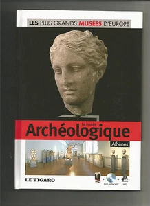 Le musée archéologique, Athènes (DVD Inclus) - Foto 1 di 1