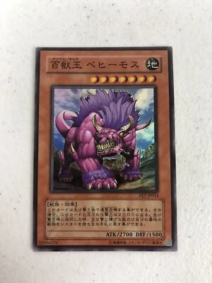 YuGiOh Konami FET-JP014 Super Rare Behemoth the King of All Animals Japanese NM - Image 1 of 4