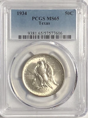 1934 50C "PCGS MS65 - TEXAS" - THE LUSTER IS INCREDIBLE OBV/REV, TONING REV!💥 ✅ - Image 1 of 3