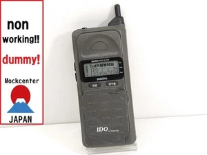 【Factice !】 Motorola D307 (made in 1995) IDO-Japon téléphone portable qui ne fonctionne pas - Photo 1 sur 3
