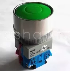 Botón de cabeza de hongo protegido CANTIDAD: 5 ABW 00M - Imagen 1 de 1