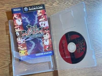  Game Cube GC Nintendo Gamecube SMASH BROS DX - Image 1 of 2