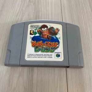 Nd176 Nintendo 64 Diddy Kong Racing Japan soft only - Picture 1 of 1