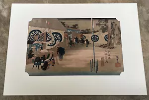 Japanese Utagawa Hiroshige "Stations of the Tokaido" Woodblock Print. - Picture 1 of 9
