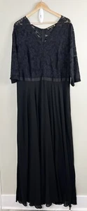 Miusol Black Formal Dress Maxi Length 3XL Flowy Lace Chiffon Short Sleeve Fairy - Picture 1 of 10