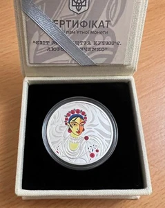 New! UKRAINE, SILVER 1 Oz - 10 HRYVEN 2025 "Couturier’s Art. Lyubov Panchenko" - Picture 1 of 4