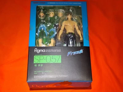 Authentic Free! Figma SP-057 Tachibana Makoto Figure Max Factory W/ GSS Bonus - Image 1 of 4