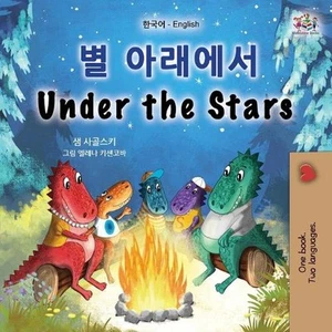 Under the Stars (Korean English Bilingual Kids Book): Bilingual children's book - Picture 1 of 1