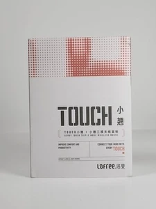 LOFREE Touch PBT Kabellose Maus mit USB-Empfänger, Block Retro Grau - Bild 1 von 6