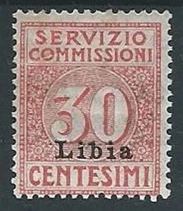 1915 LIBIA SERVIZIO COMMISSIONI 30 CENT MH * - G066 - Imagen 1 de 1