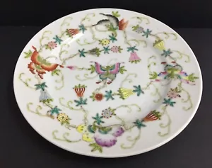 Mazuma *A83 China JingDeZhen Vintage Porcelain White Butterfly 8" Plate - Picture 1 of 3