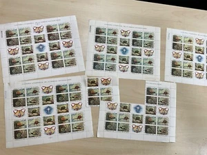 snails On Stamps, South America 1961 MNH stamps gutters have some faults a576 - Bild 1 von 11
