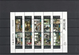 NETHERLANDS 2016 MNH - 10757 - Picture 1 of 1