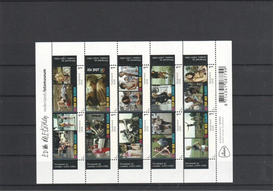 NETHERLANDS 2016 MNH - 10757 - Image 1 of 1