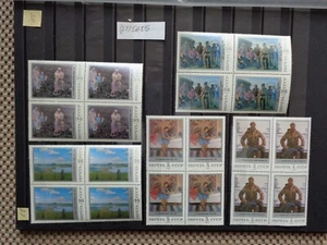 Russia USSR 1987 Art SC 5605-5610 Blocks MNH - Picture 1 of 2