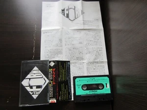The Firm Japan Cassette Tape VCW-1890 Jimmy Page Led Zeppelin Paul Rodgers Free - Picture 1 of 6