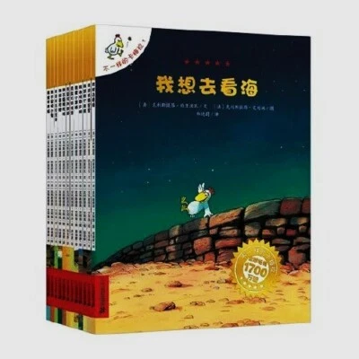 Les P'tites Poules 12 Books Set 1st Series(Simplified Chinese)/不一样的卡梅拉第一辑（12册） - Image 1 of 4