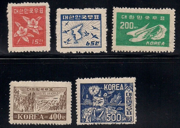 Korea  1949  Sc # 109-13  MNH   OG    (2-765-5) - Image 1 of 1