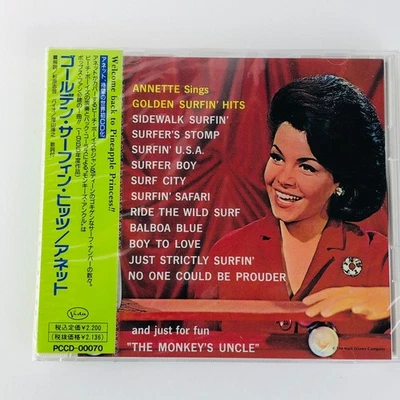 Annette - Annette Sings Golden Surfin' Hits Japan CD 1992 Surf Pop Sealed - Image 1 of 4