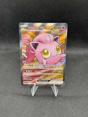 Scream Tail ex 197/167 Sv06: Twilight Masquerade Holo - Image 1 of 3