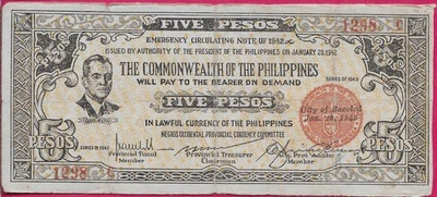 PHILIPPINES (GUERRILLA) 5 PESOS 1942 NEGROS OCCIDENTAL PROVINCIAL CURRENCY COMMI - Image 1 of 2