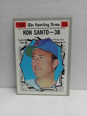 1970 Topps #454 Ron Santo All Star HOF VG Cond. Chicago Cubs - Image 1 of 2