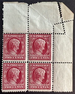 US 1909 Sc# 367 EFO Corner Block of 4 MNH 3mm Perf Error Lincoln Centenary Birth - Picture 1 of 2