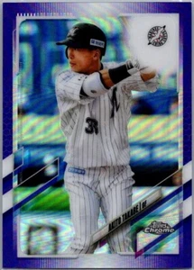Akito Takabe 2021 Topps Chrome NPB #33 Purple Refractor /299 - Bild 1 von 2