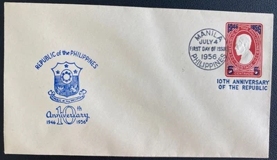 Manila Filipinas 1956 Primer Día Cubierta FDC 10º Aniversario de la República Foto 1 de 2