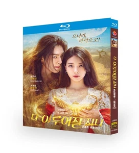 Genie, Make a Wish (2025)BD 2 discos toda región nuevo conjunto de caja sellada audio en inglés - Imagen 1 de 1