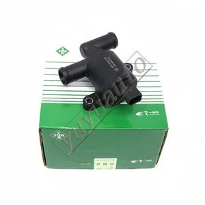 Heater Control Valve 4H0121671D For Audi A4 A5 Q5 Seat Skoda Volkswagen - Picture 1 of 5