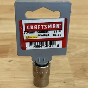 Craftsman 10mm Shallow Socket 3/8" Drive 12 Point Easy Read 34641 USA NOS - Picture 1 of 6