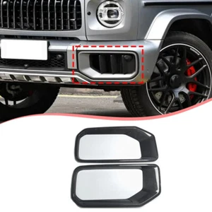 For Mercedes-Benz G Class G63 W463 2025 Real Carbon Fiber Air Intake Trim Cover - Picture 1 of 7