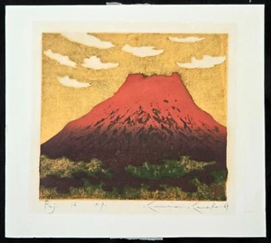 1987 Japanese AP Woodblock Print Fuji w Gold Sky by Kunio Kaneko (b1949)(CaN) - Foto 1 di 5